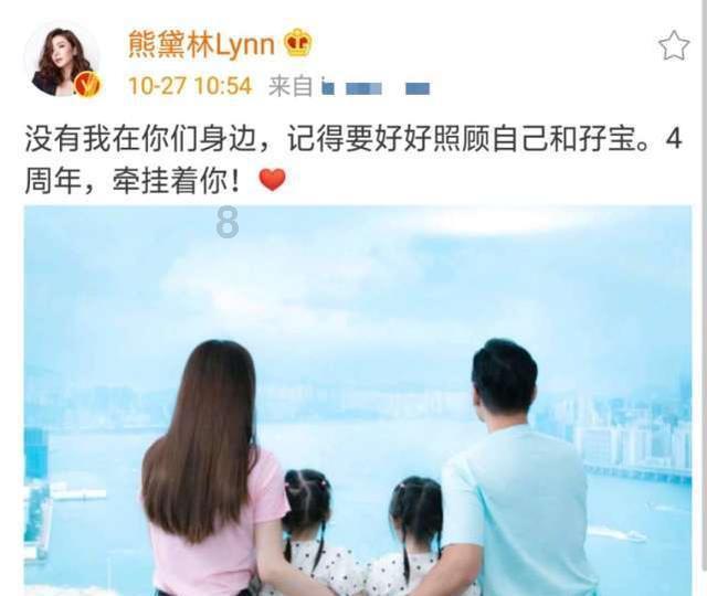 凝冻天气来袭 三都及时转移近百头牛